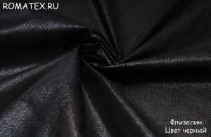 Ткань для рукоделия
 Флизелин для ткани цвет чёрный плотность 30 гр/м