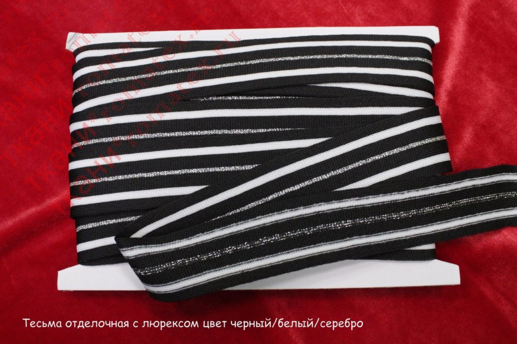 Тесьма отделочная, цв. черный с белым Тесьма отделочная, цв. черный с белым