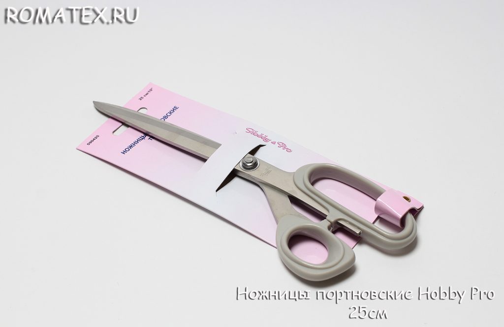 Ножницы портновские Hobby Pro 25см